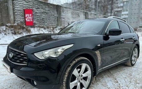 Infiniti FX II, 2009 год, 1 500 000 рублей, 1 фотография