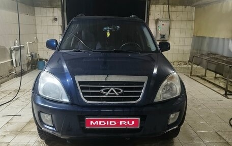 Chery Tiggo (T11), 2012 год, 350 000 рублей, 1 фотография