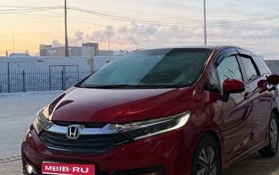 Honda Shuttle II, 2017 год, 1 500 000 рублей, 1 фотография