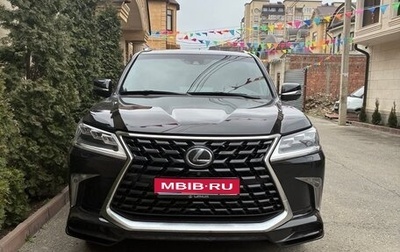 Lexus LX III, 2017 год, 7 500 000 рублей, 1 фотография