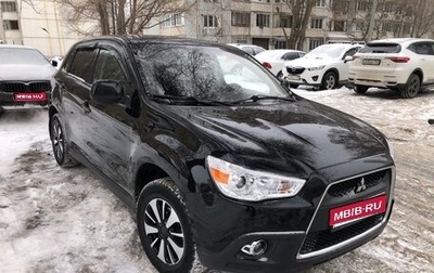 Mitsubishi ASX I рестайлинг, 2011 год, 735 000 рублей, 1 фотография