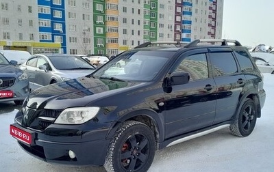 Mitsubishi Outlander III рестайлинг 3, 2005 год, 660 000 рублей, 1 фотография