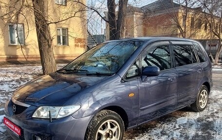 Mazda Premacy III, 2001 год, 375 000 рублей, 1 фотография