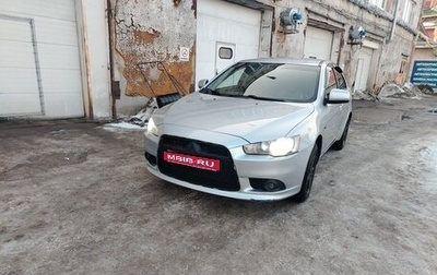 Mitsubishi Lancer IX, 2010 год, 750 000 рублей, 1 фотография