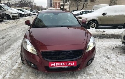 Volvo C70 II, 2010 год, 2 200 000 рублей, 1 фотография