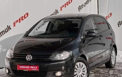 Volkswagen Golf Plus II, 2012 год, 790 000 рублей, 1 фотография