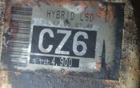 Mitsubishi Montero Sport, 1999 год, 430 000 рублей, 20 фотография