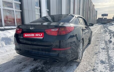 KIA Optima III, 2014 год, 1 390 000 рублей, 7 фотография