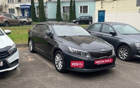KIA Optima III, 2014 год, 1 390 000 рублей, 21 фотография