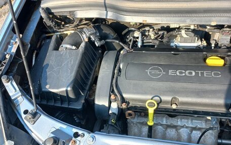 Opel Zafira B, 2007 год, 540 000 рублей, 7 фотография