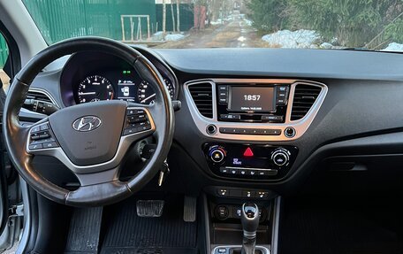 Hyundai Solaris II рестайлинг, 2019 год, 1 490 000 рублей, 8 фотография