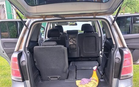 Opel Zafira B, 2007 год, 540 000 рублей, 3 фотография