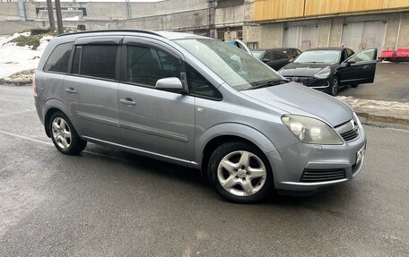 Opel Zafira B, 2007 год, 540 000 рублей, 21 фотография