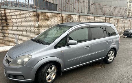 Opel Zafira B, 2007 год, 540 000 рублей, 23 фотография