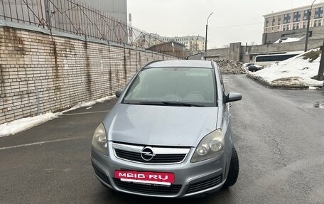 Opel Zafira B, 2007 год, 540 000 рублей, 22 фотография