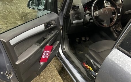 Opel Zafira B, 2007 год, 540 000 рублей, 12 фотография