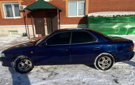 Toyota Vista, 1997 год, 214 990 рублей, 3 фотография