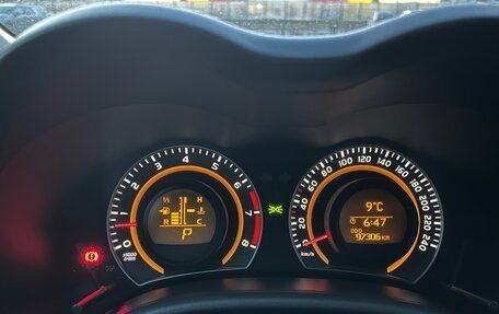 Toyota Corolla, 2013 год, 1 265 000 рублей, 19 фотография