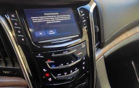 Cadillac Escalade IV, 2016 год, 4 200 000 рублей, 11 фотография