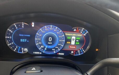 Cadillac Escalade IV, 2016 год, 4 200 000 рублей, 10 фотография