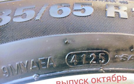 Nissan Note II рестайлинг, 2018 год, 1 444 444 рублей, 25 фотография