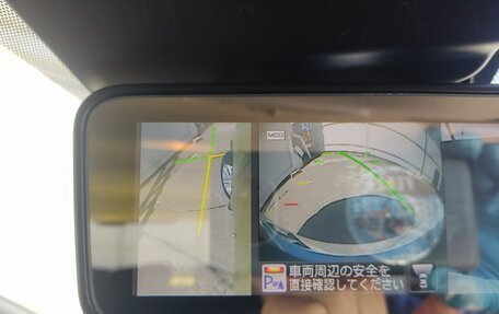 Nissan Note II рестайлинг, 2018 год, 1 444 444 рублей, 17 фотография