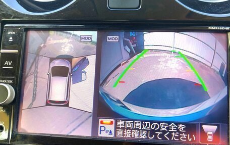 Nissan Note II рестайлинг, 2018 год, 1 444 444 рублей, 18 фотография