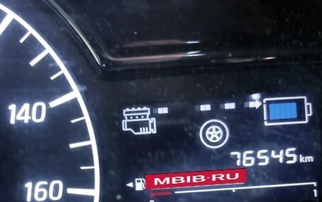 Nissan Note II рестайлинг, 2018 год, 1 444 444 рублей, 19 фотография