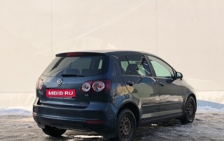 Volkswagen Golf Plus II, 2012 год, 790 000 рублей, 5 фотография