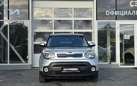 KIA Soul II рестайлинг, 2018 год, 1 670 000 рублей, 3 фотография