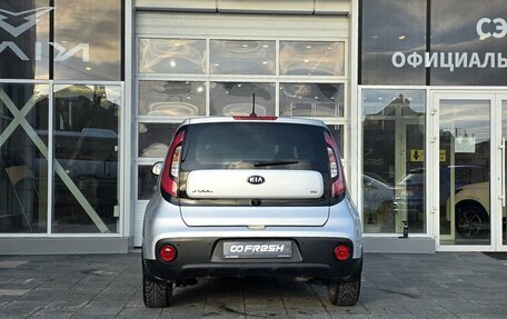 KIA Soul II рестайлинг, 2018 год, 1 670 000 рублей, 4 фотография