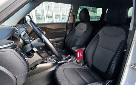 KIA Soul II рестайлинг, 2018 год, 1 670 000 рублей, 10 фотография