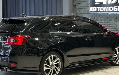 Subaru Levorg I, 2014 год, 1 687 000 рублей, 8 фотография