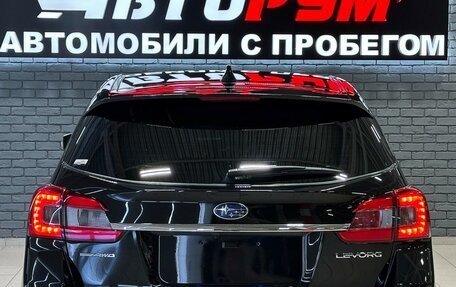 Subaru Levorg I, 2014 год, 1 687 000 рублей, 9 фотография