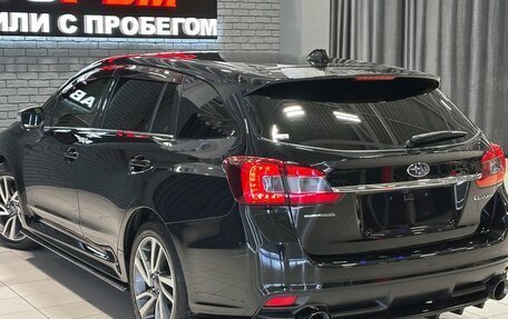 Subaru Levorg I, 2014 год, 1 687 000 рублей, 10 фотография