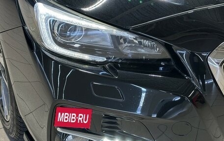 Subaru Levorg I, 2014 год, 1 687 000 рублей, 7 фотография