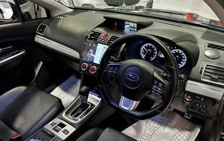 Subaru Levorg I, 2014 год, 1 687 000 рублей, 14 фотография