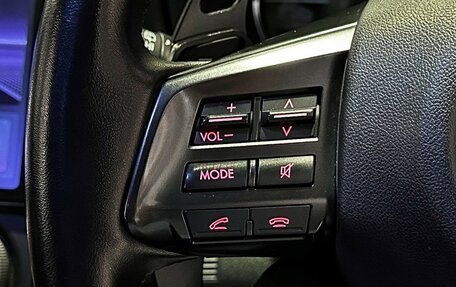 Subaru Levorg I, 2014 год, 1 687 000 рублей, 24 фотография