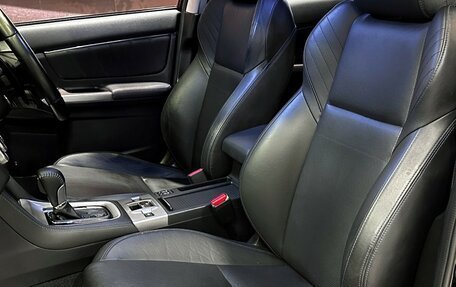 Subaru Levorg I, 2014 год, 1 687 000 рублей, 19 фотография