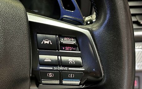 Subaru Levorg I, 2014 год, 1 687 000 рублей, 25 фотография