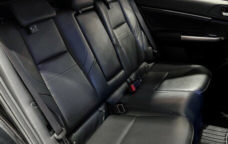 Subaru Levorg I, 2014 год, 1 687 000 рублей, 16 фотография