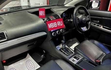 Subaru Levorg I, 2014 год, 1 687 000 рублей, 20 фотография