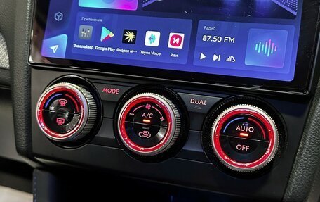 Subaru Levorg I, 2014 год, 1 687 000 рублей, 29 фотография