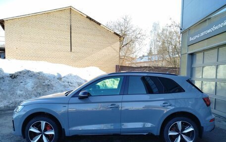 Audi Q5, 2025 год, 5 998 000 рублей, 5 фотография