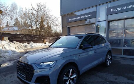 Audi Q5, 2025 год, 5 998 000 рублей, 4 фотография