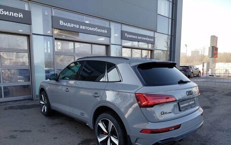 Audi Q5, 2025 год, 5 998 000 рублей, 6 фотография