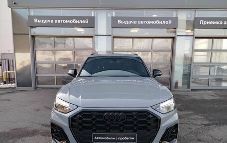 Audi Q5, 2025 год, 5 998 000 рублей, 3 фотография