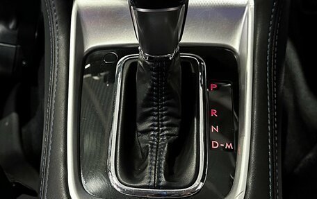 Subaru Levorg I, 2014 год, 1 687 000 рублей, 32 фотография