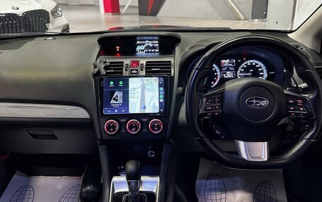 Subaru Levorg I, 2014 год, 1 687 000 рублей, 35 фотография