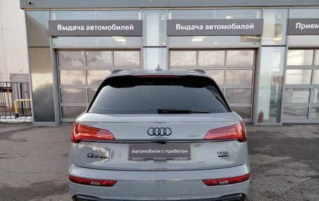 Audi Q5, 2025 год, 5 998 000 рублей, 7 фотография